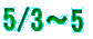 5/3�`5