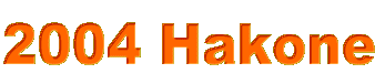 2004 Hakone